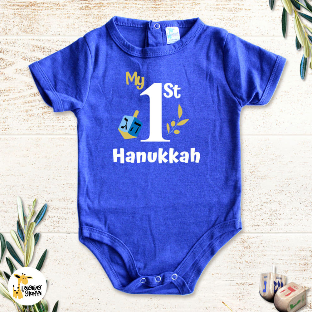 My First Hanukkah Baby Onesie